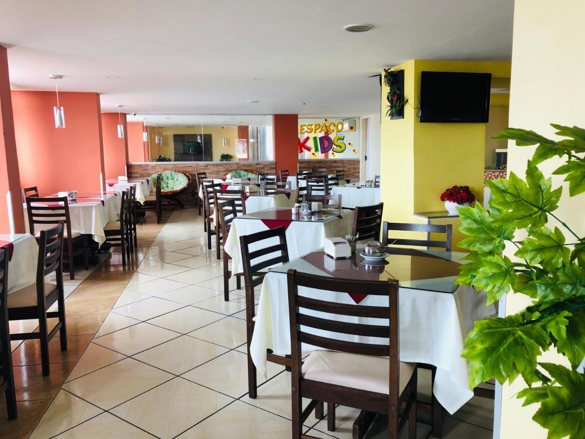 Rede Andrade Plaza Recife Hotel Luaran gambar